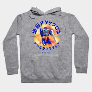 Split Change Diaclone! Hoodie